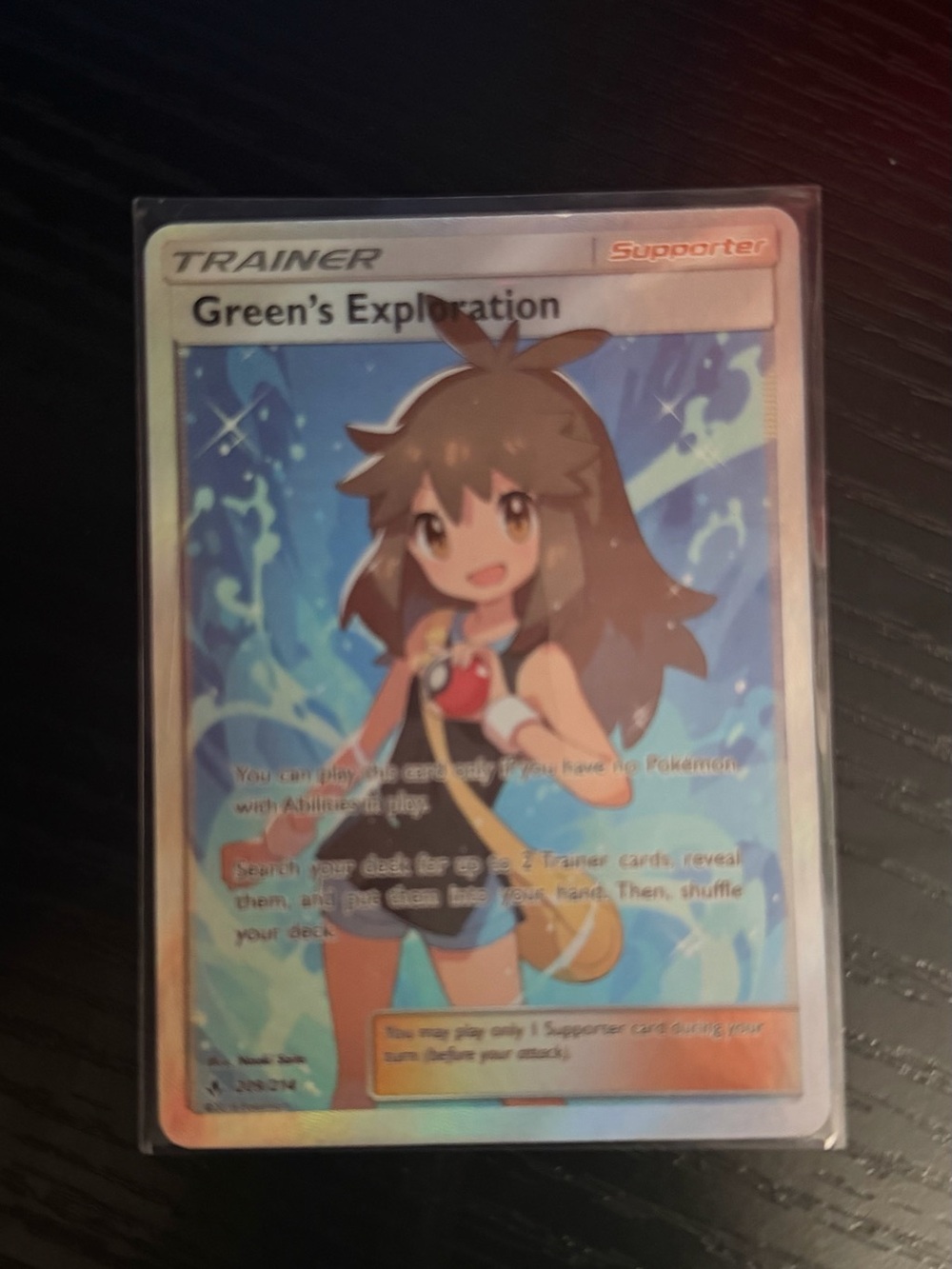 Trainer Card - Green's Exploration